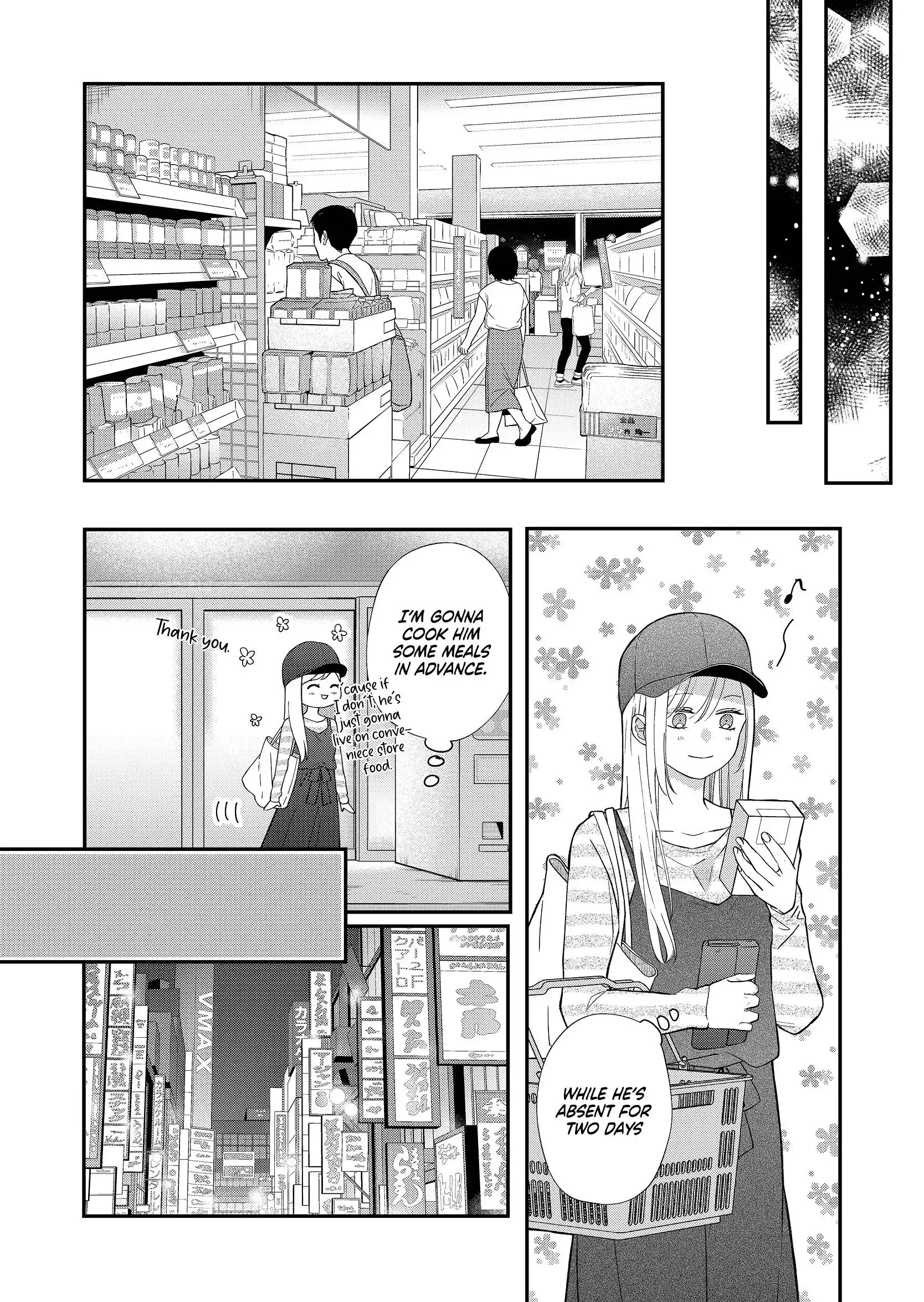 Yamada-kun to Lv999 no Koi wo Suru Chapter 76 13